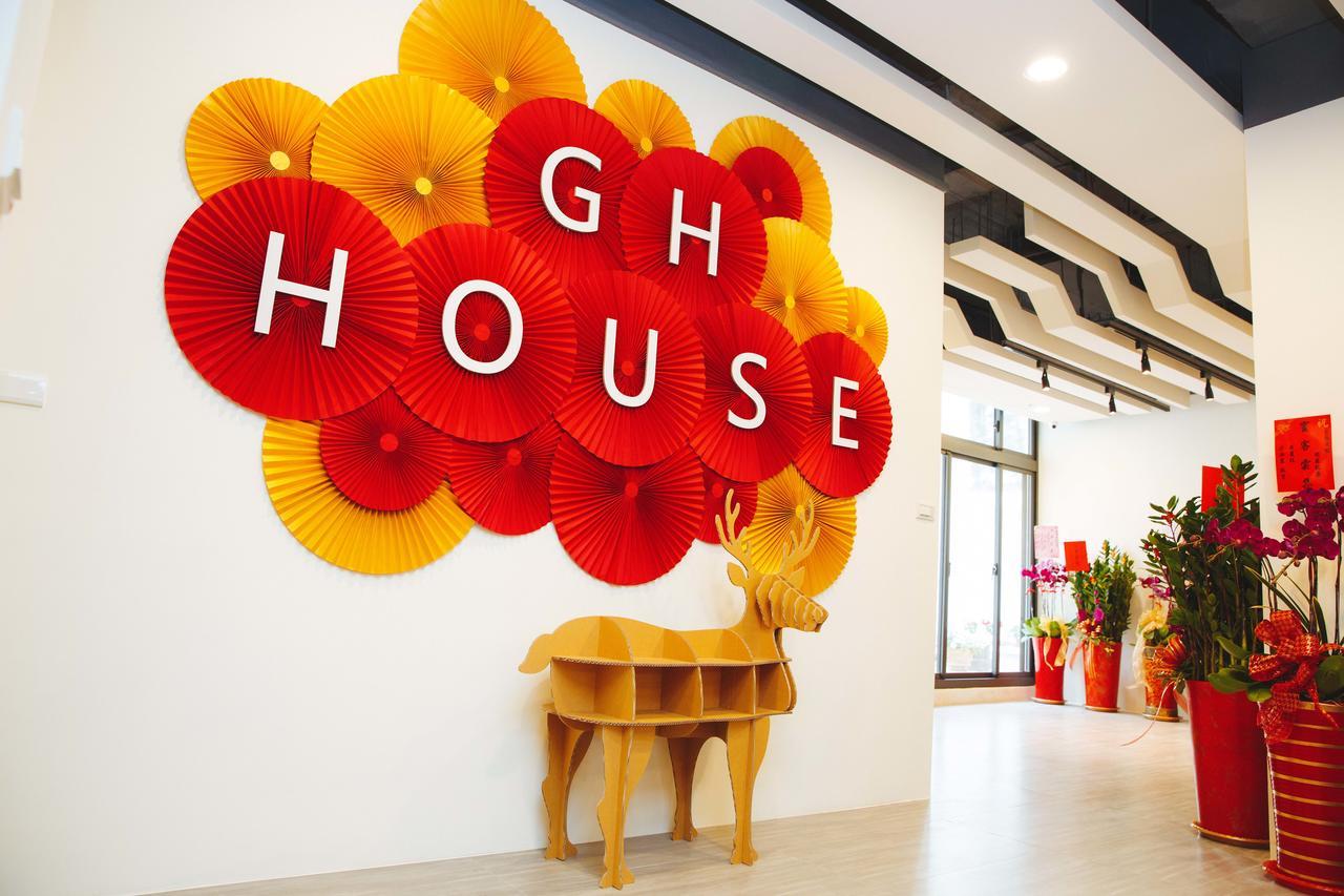 Gh House Hotel Lukang Kültér fotó